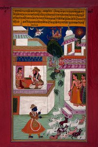 Il pastore Krishna e Radha sorpresa da Unbekannt Unbekannt